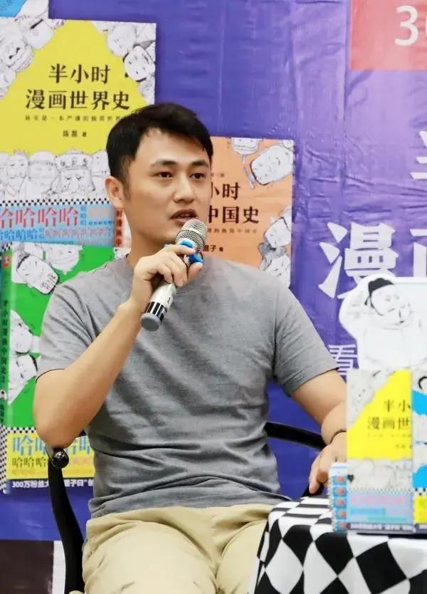 亿万富翁从破产到人生的逆袭,亿万富翁的自我救赎