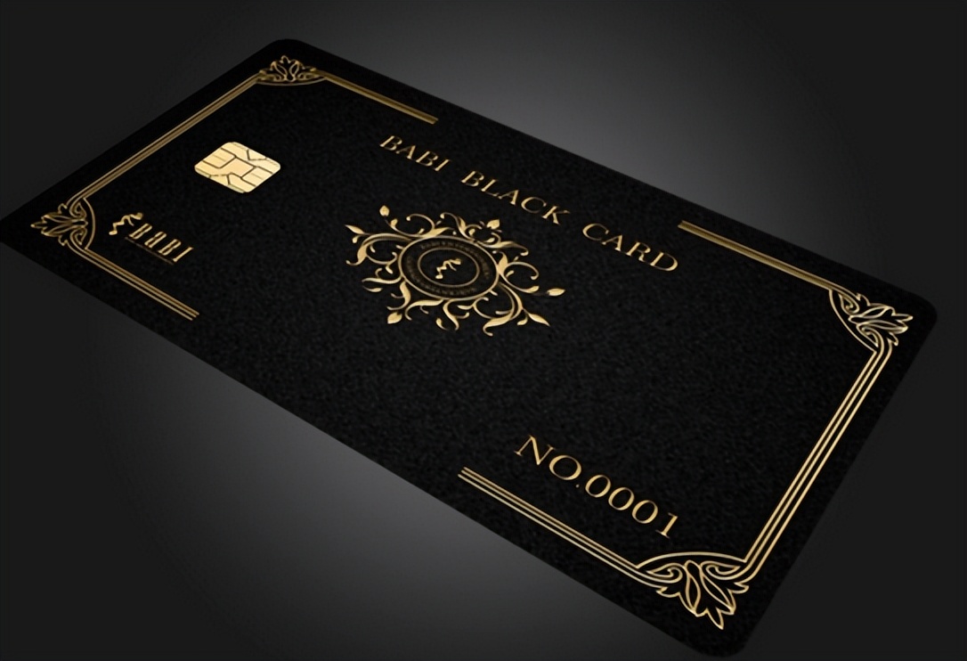 无所不能的黑卡,国内三家银行的黑卡有什么区别