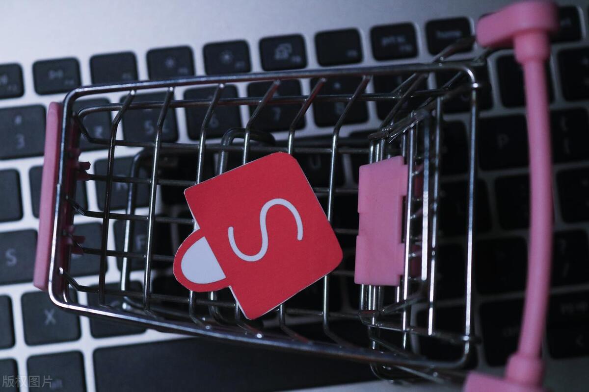 跨境电商shopee的现状及前景,跨境电商shopee玩法干货