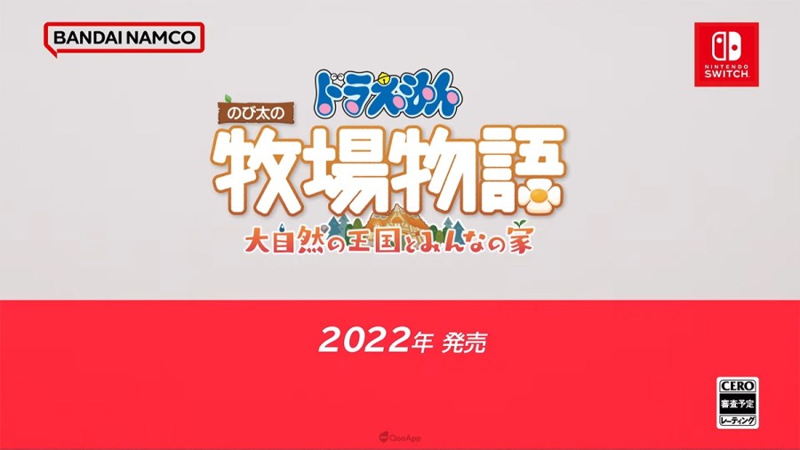 nintendodirect,nintendodirectmini