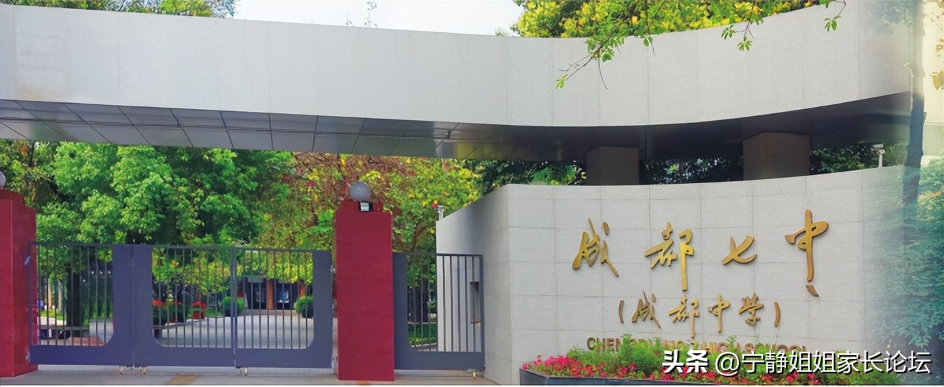 7系排名,7系巅峰一代