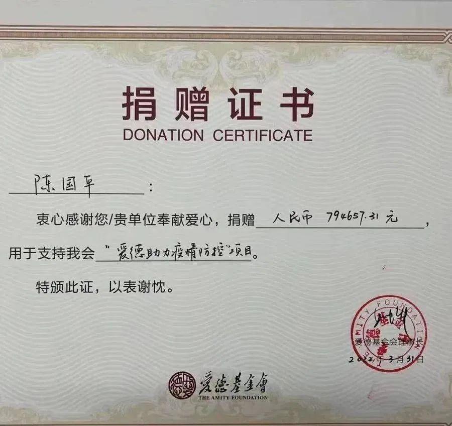 反诈老陈谈辞职感受,罗翔如果被骗了怎么办