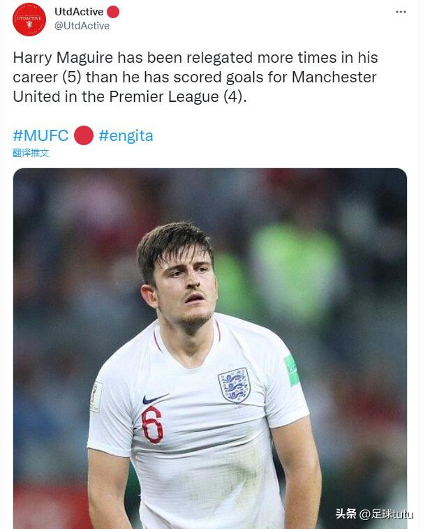 天天足球：舔狗舔到最后一无所有！不过二弟好像想到了方法