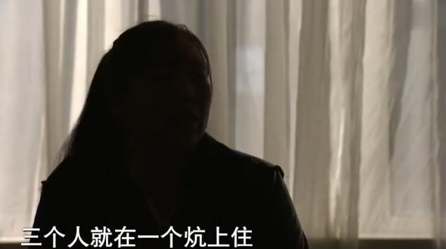 时隔两年女子再次与前夫同居,少妇婚外情被丈夫杀害