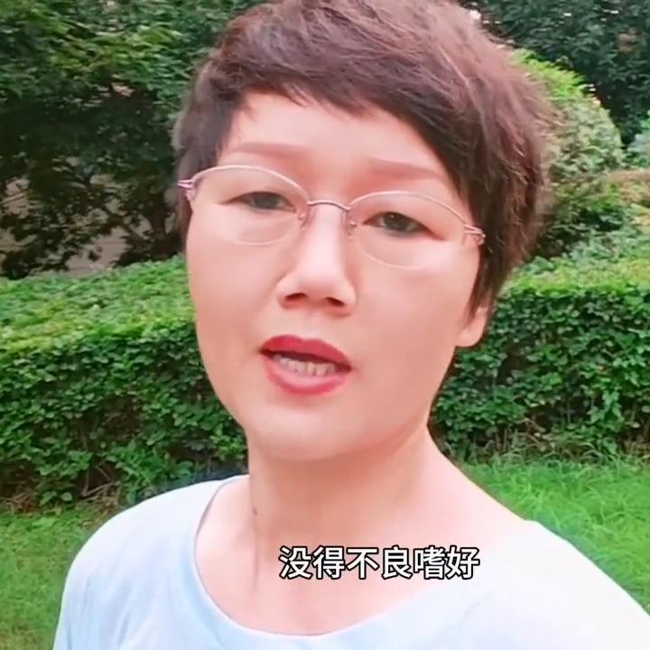 我气昏了冲动的做了一件事#口播视频