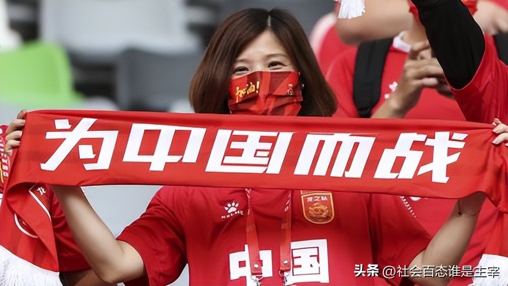 足球看球门票费用,足球7元篮球8元