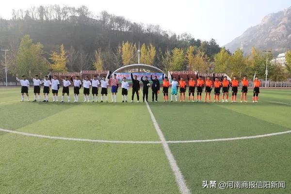 信阳2024四人制篮球赛,新县2021年足球赛