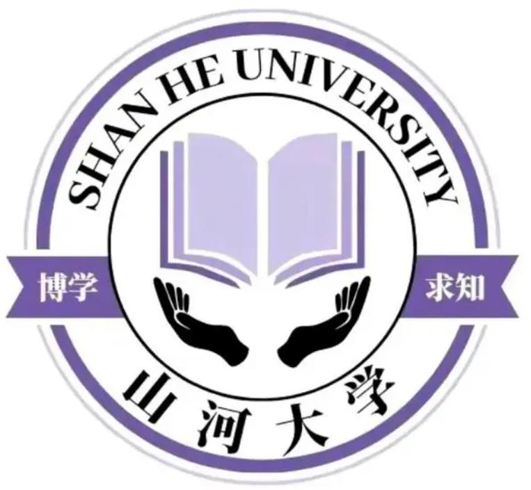 超越211的大学,超越清华北大的视频是真的吗