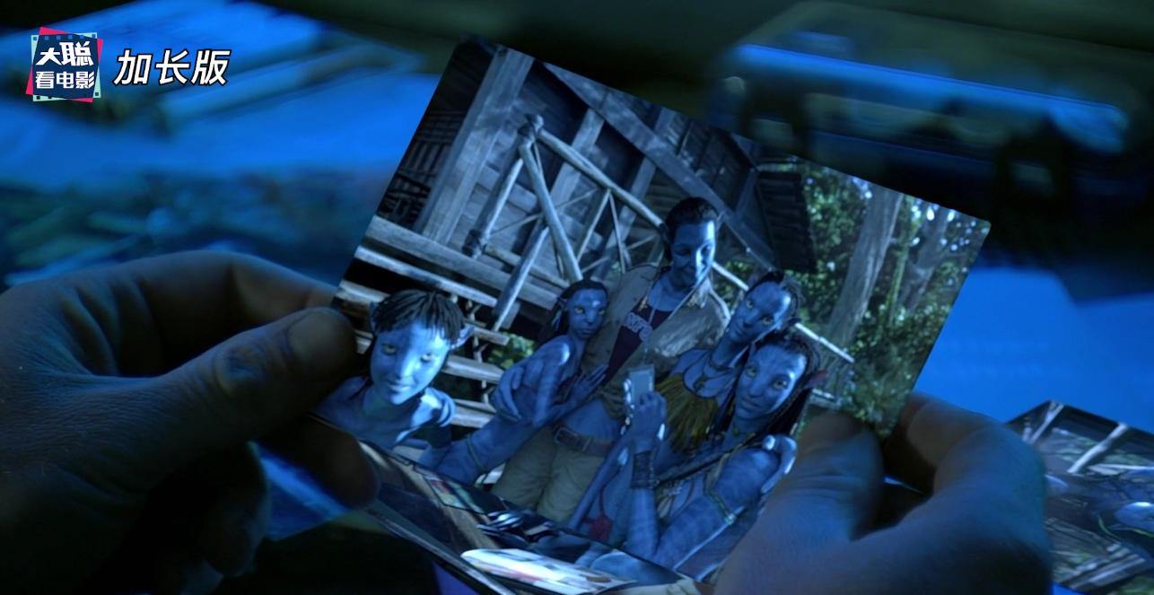 阿凡达解密,阿凡达2详细攻略大全