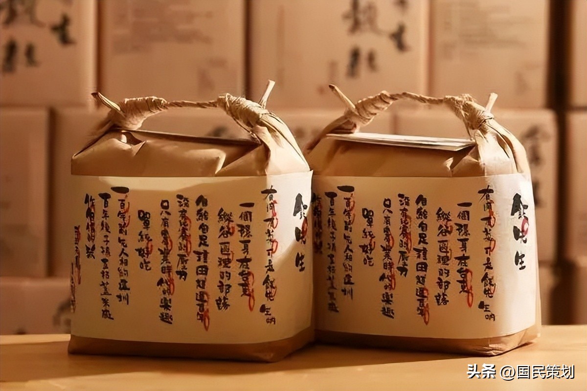 台湾第一农产品文创品牌-掌生谷粒，如何成为亚洲经典农产品？