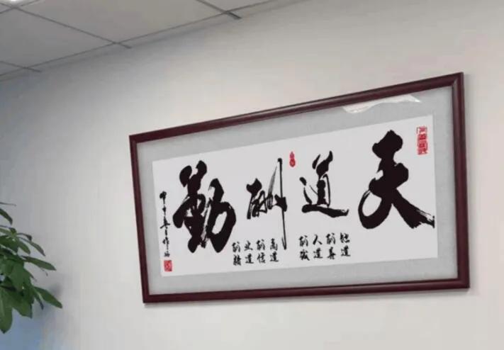 遴选选择省委办公厅还是省纪委？看完这篇你就找到答案了