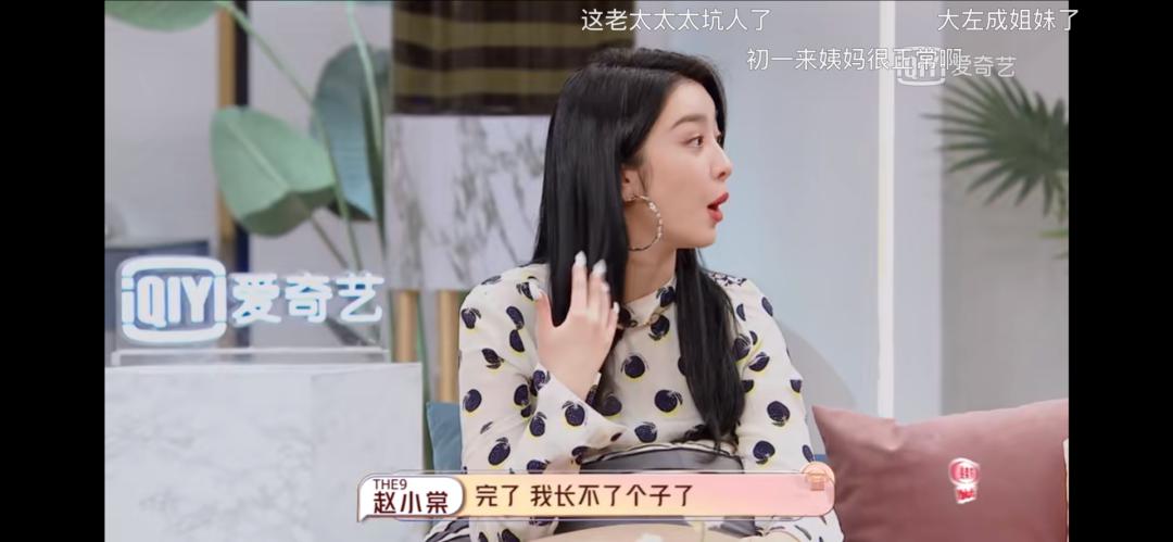 孩子还小没必要补课,孩子还小没必要接受教育