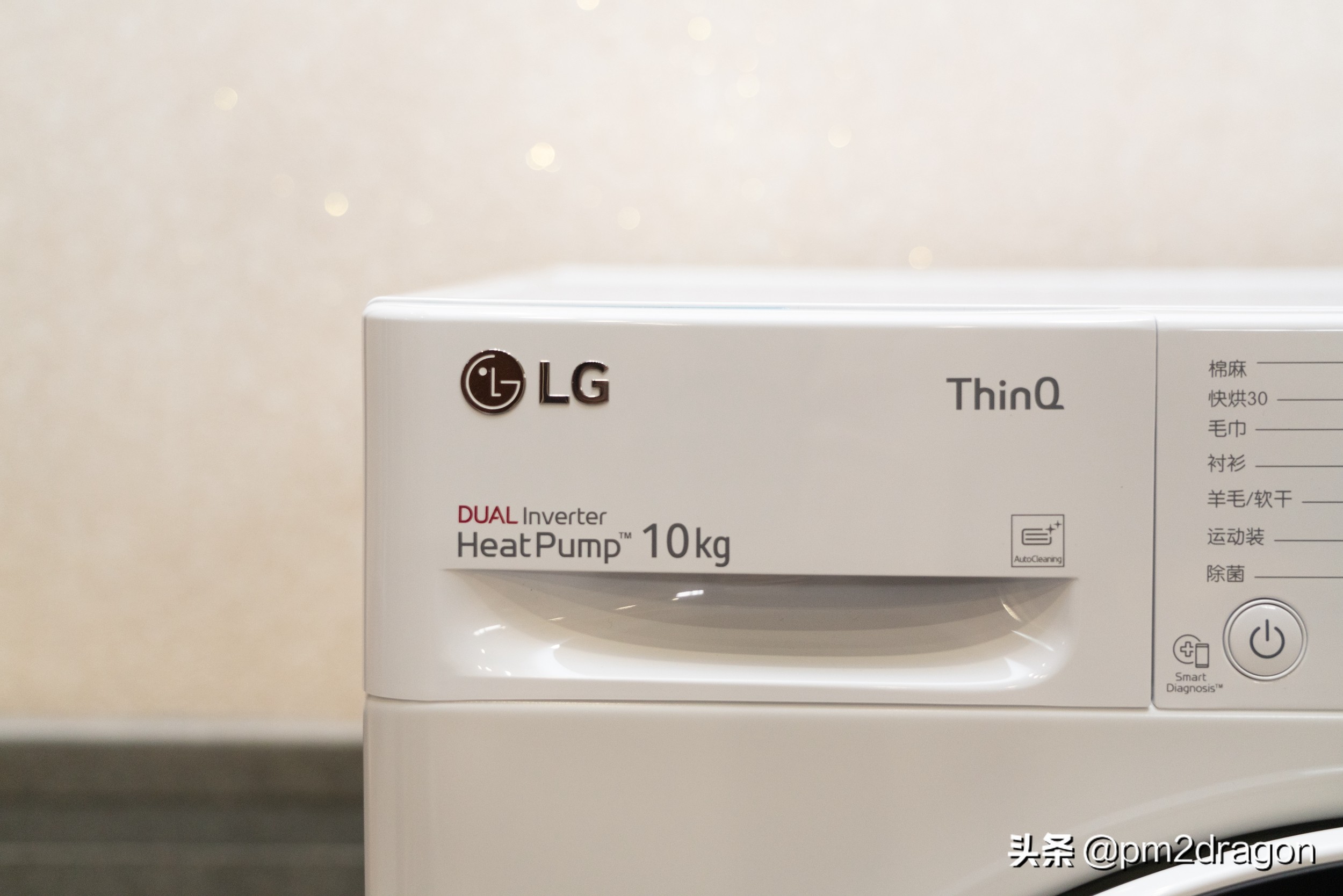 lg洗烘套装评测,lg洗烘一体单独烘干测评