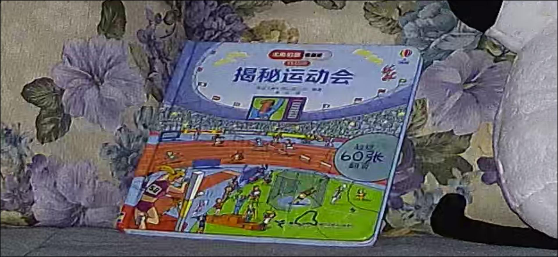 家用摄像头哪款最好用,家用摄像头哪款最实用