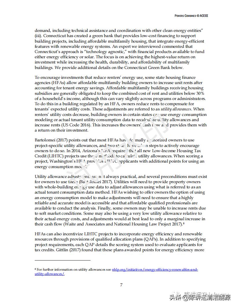 经济实惠的房屋建设,经济实惠家用楼房