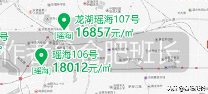 安徽合肥阿奎利亚小区二手房房价,合肥金地国际城二手房现在房价