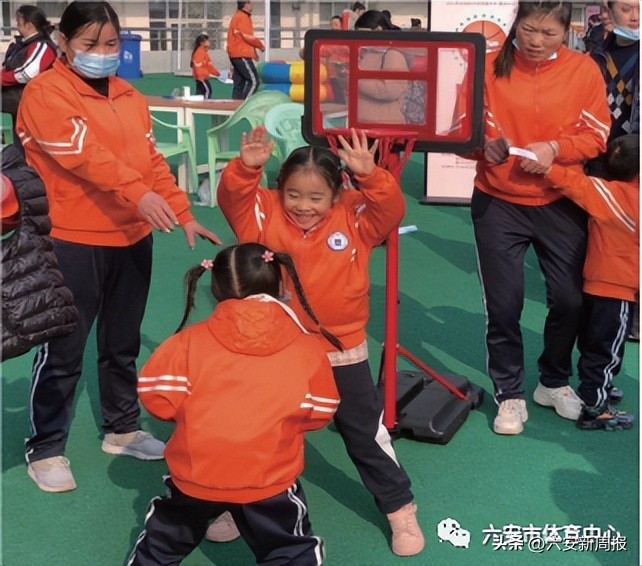 华奥马拉松中国,华奥星空亲子运动会