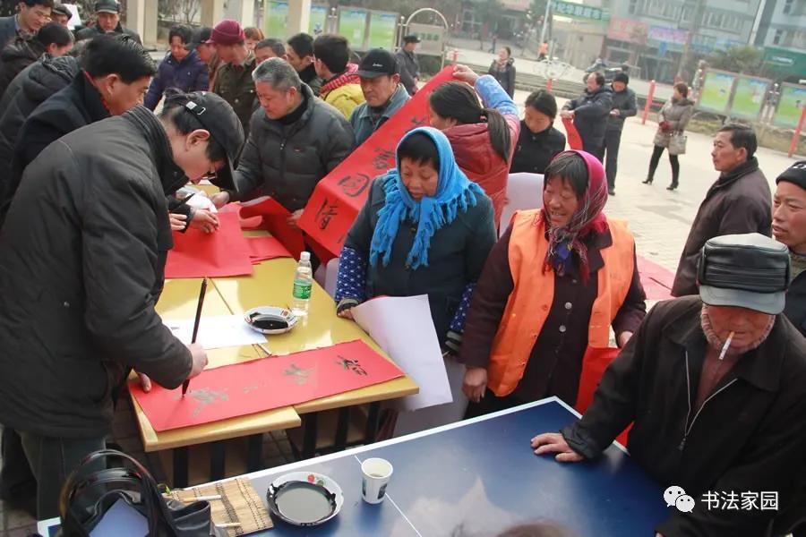 2021年最接地气春联大全,2022年孙过庭书谱集字春联100副