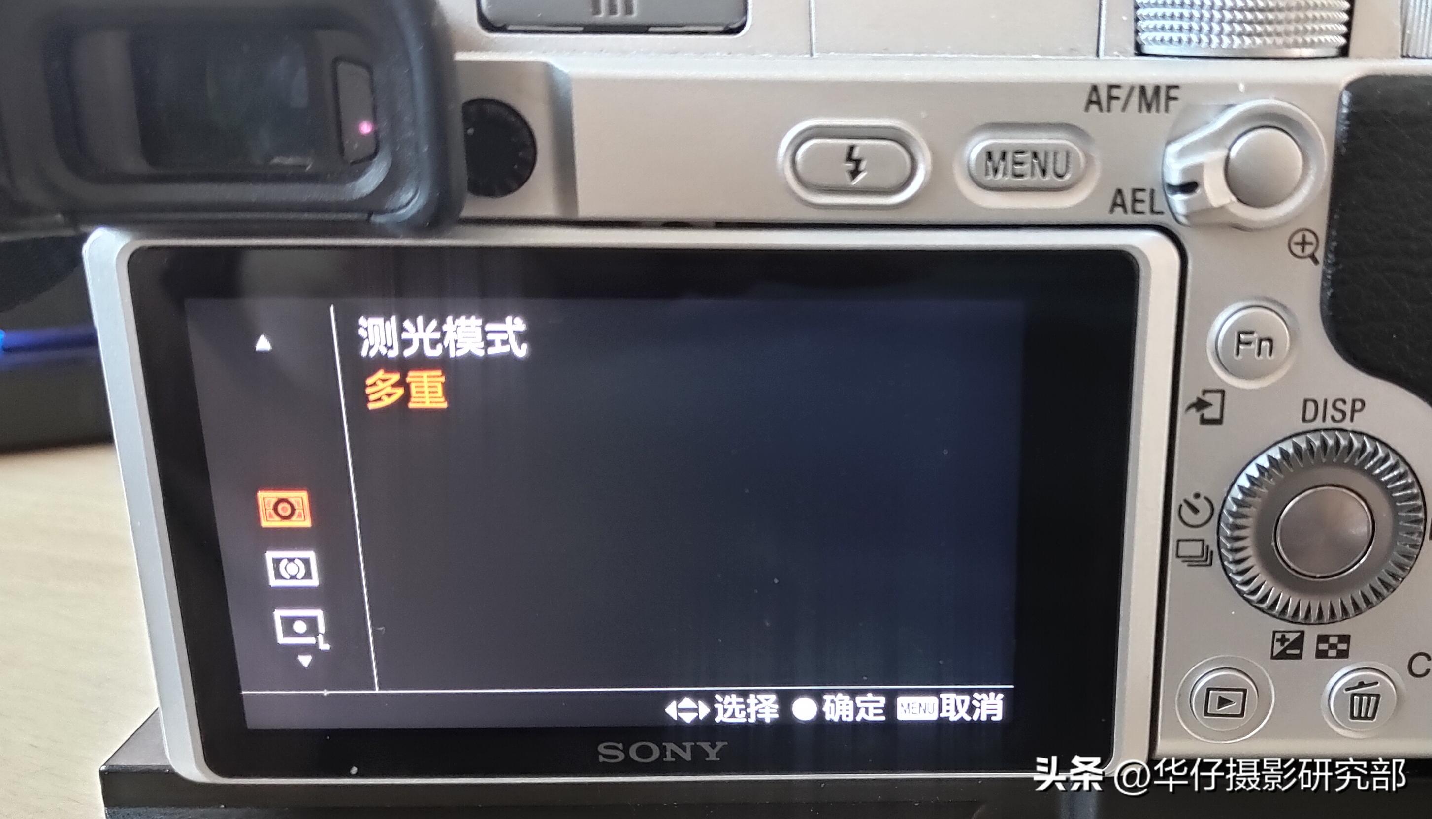 相机拍摄参数设置技巧,相机怎么调拍摄最好看