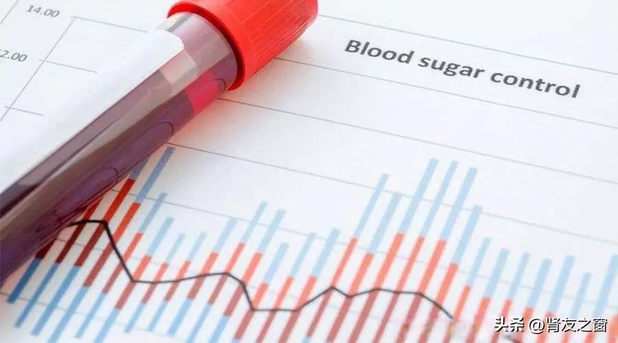 当2型糖尿病遇上尿路感染（二）