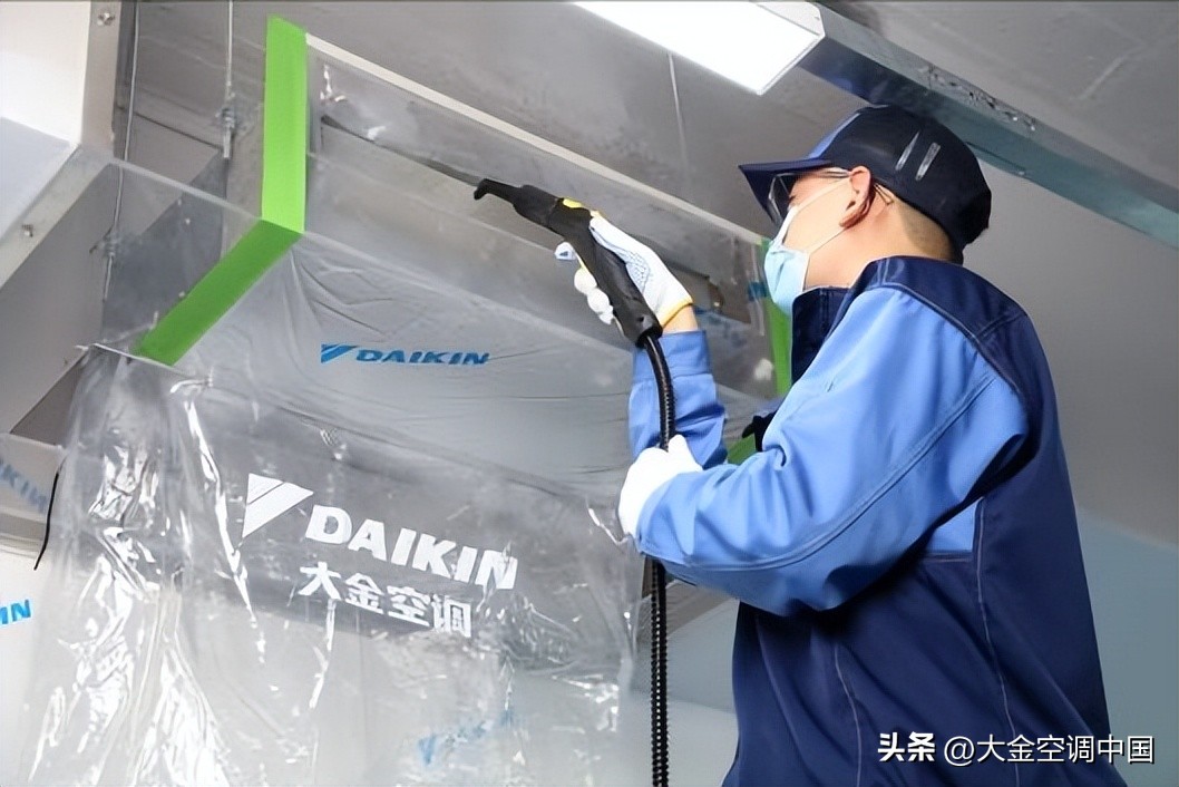 大金售后服务工作怎么样,大金售后服务标准