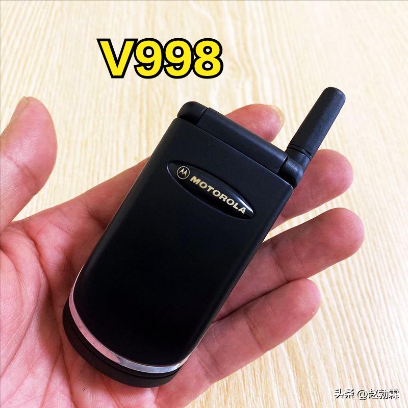 手机发展编年史,手机编年史