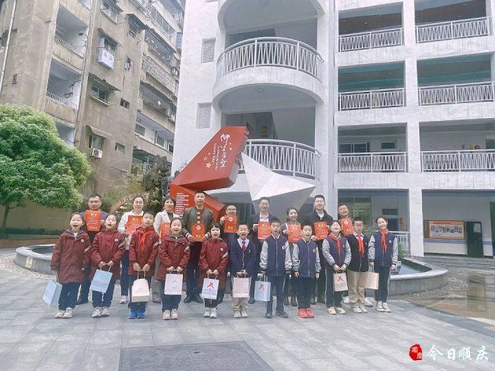 五星小学育星校区,滨湖小学家校共育