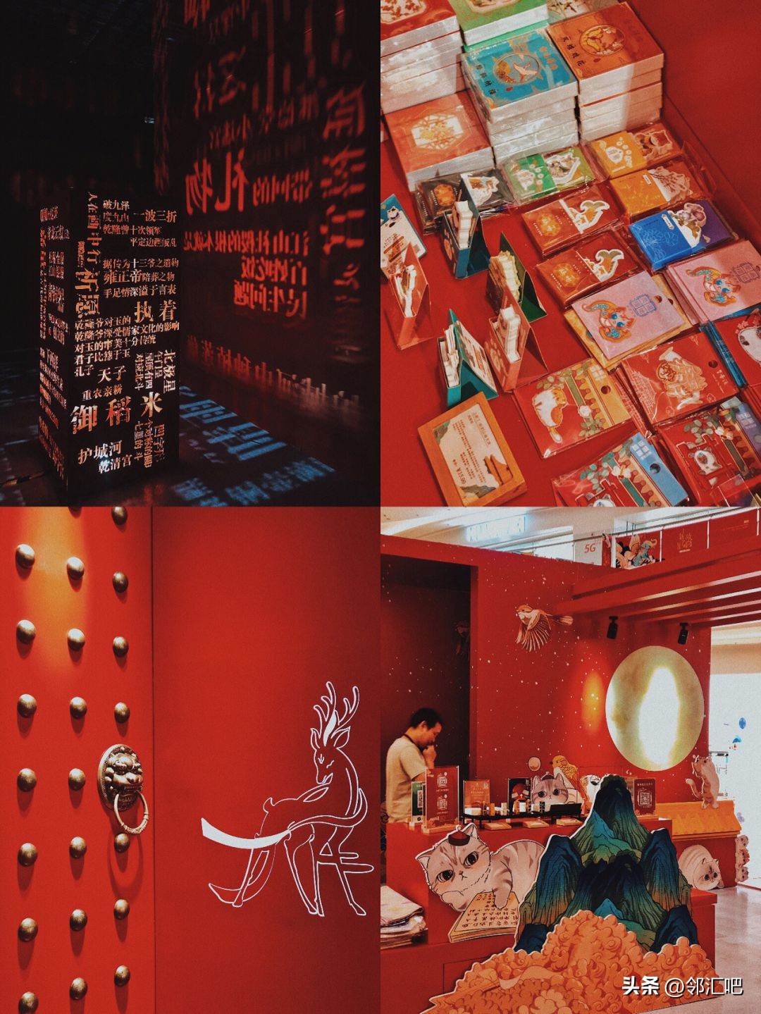 旅游行业微店营销案例,旅行社如何打造网红店