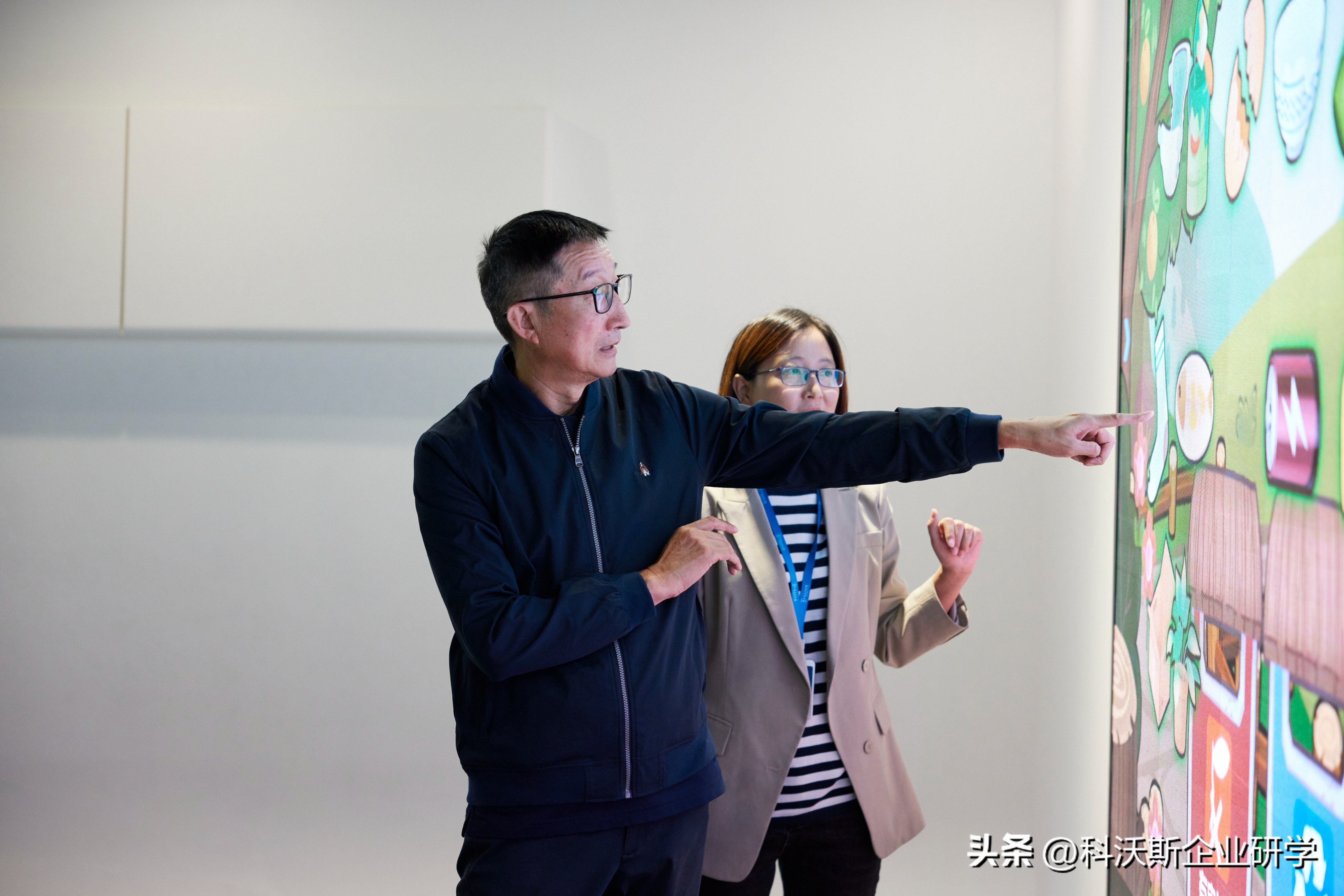 创新追光助力未来丨科沃斯集团创新模式研究院发布会，开启元宇宙