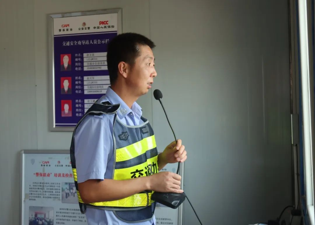 百日攻坚行动强化宣传培训,百日行动法治宣传报道