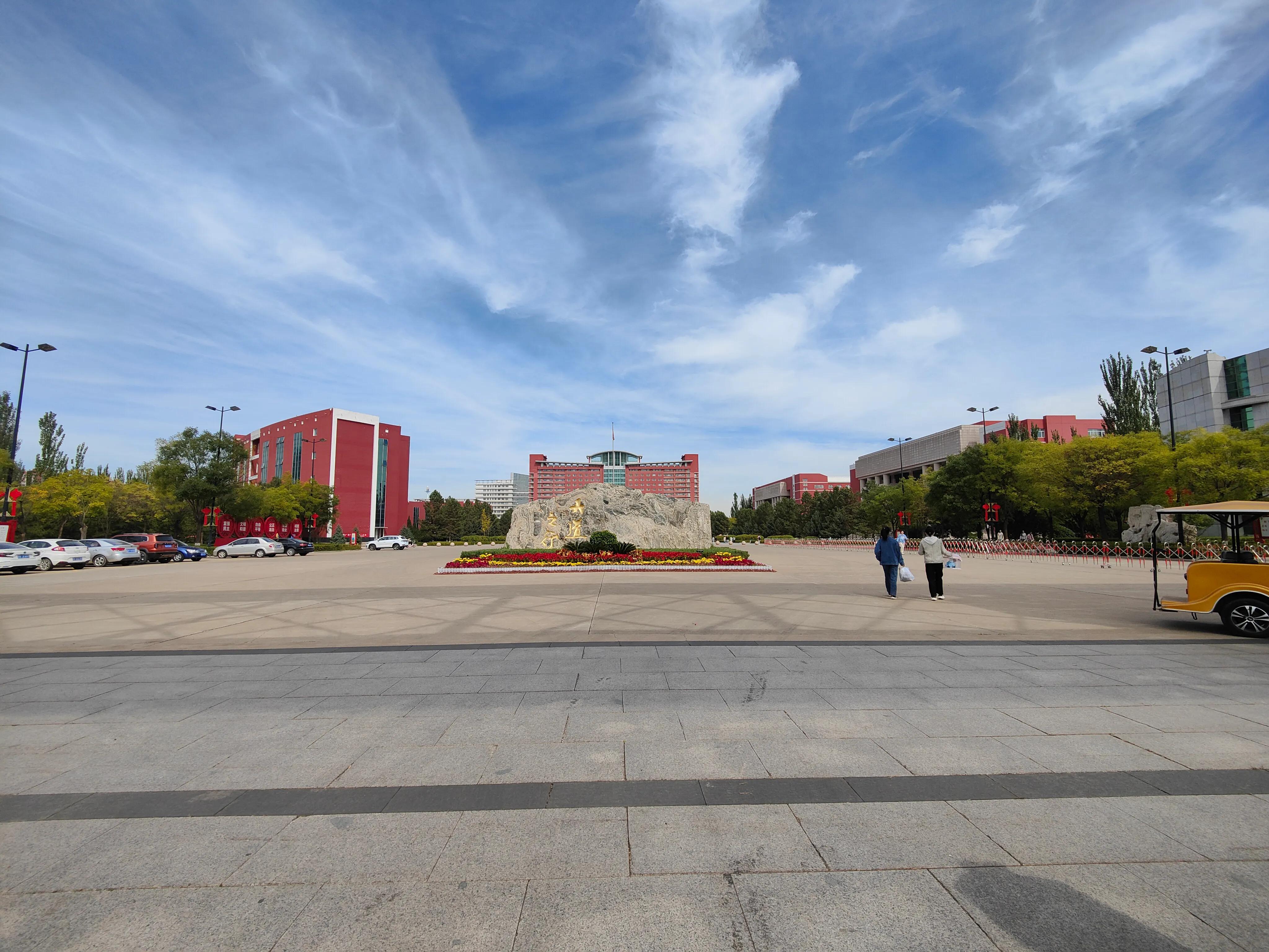 十几年第一次送儿子去上大学,送儿子进入大学的第一天