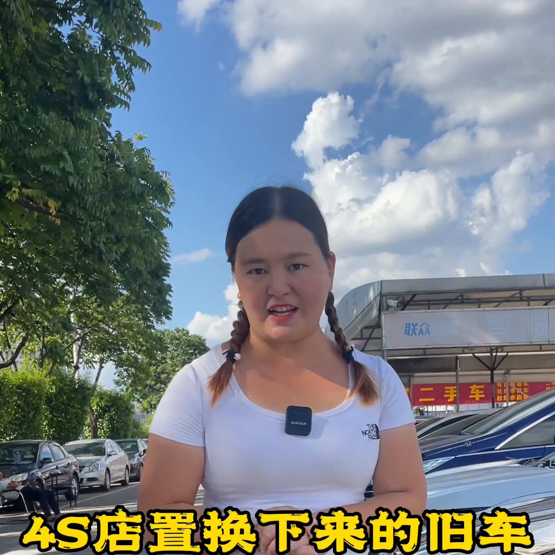 佛山十佳二手车商,佛山卖车二手车商