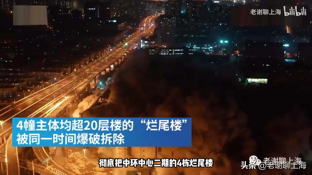 全国最高的烂尾楼,全国最强烂尾楼