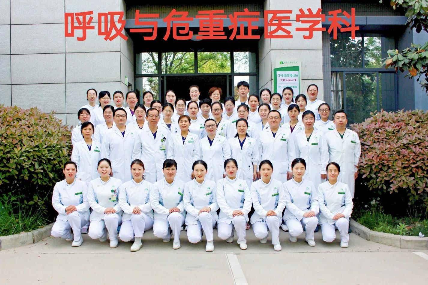 上气道狭窄治疗,气道狭窄致命吗