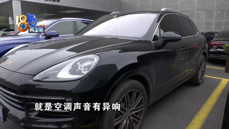 保时捷macan空调蒸发器拆卸教程,保时捷空调异响