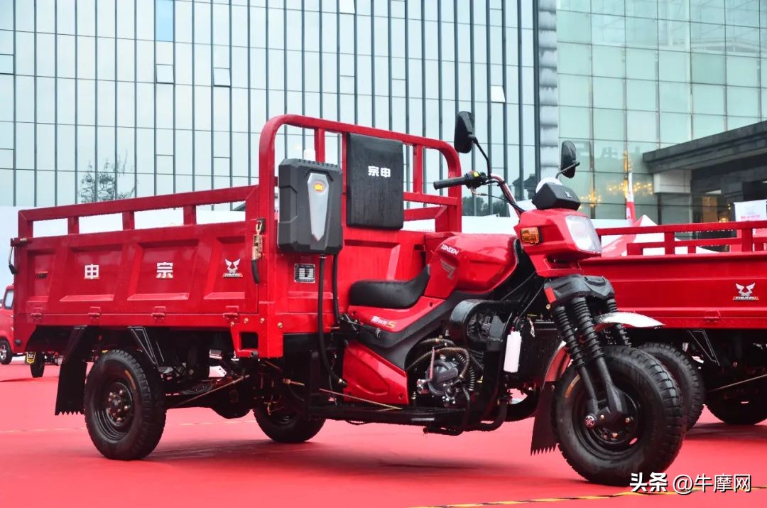 逆势而变写新篇|重庆宗申车辆2023年中服务营销峰会