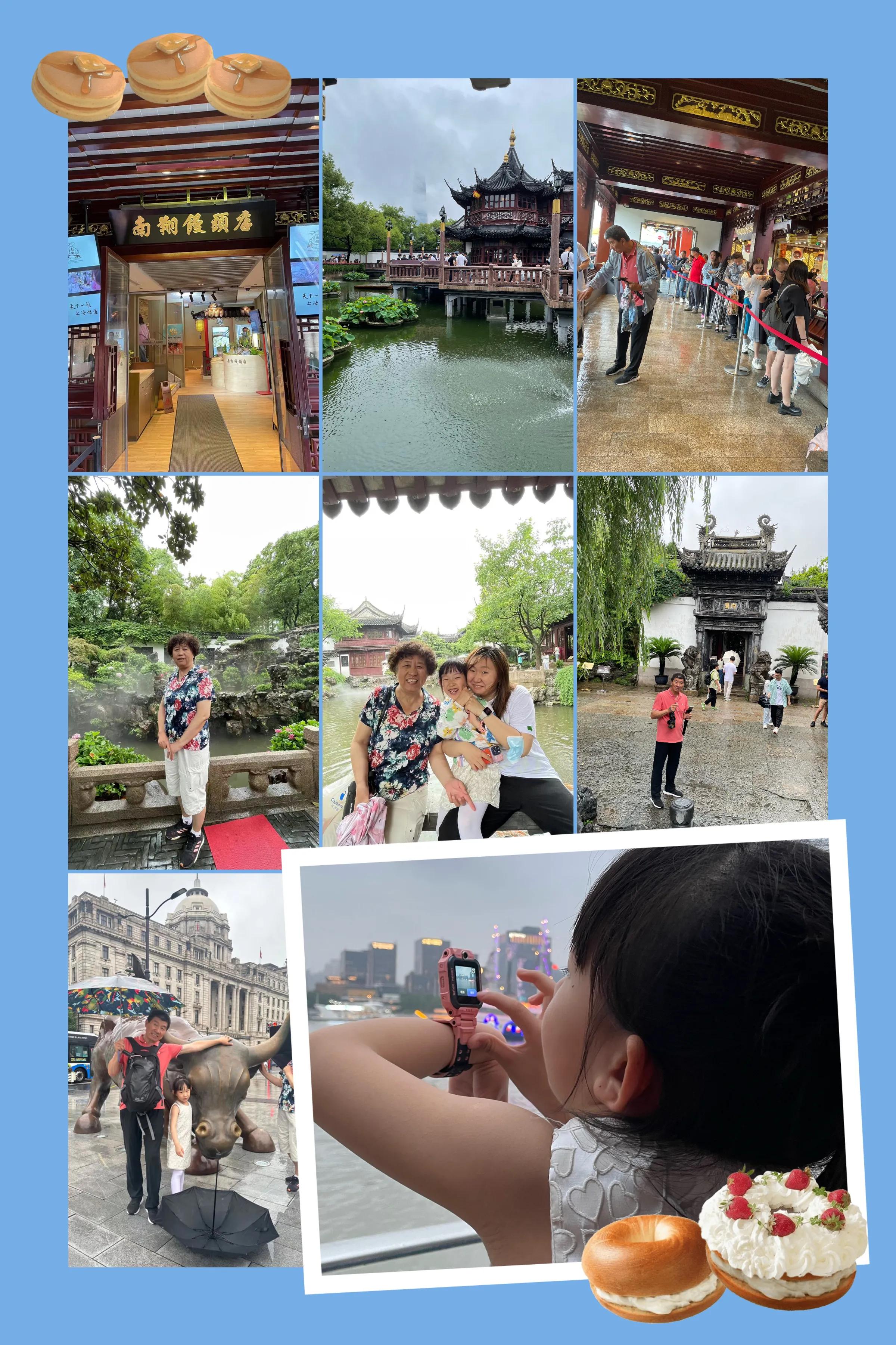 带孩子上海自助游攻略,上海自驾遛娃一日游攻略