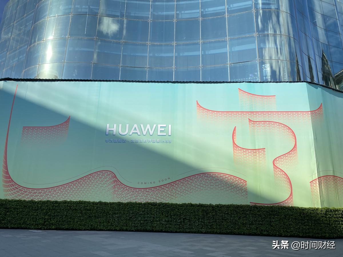 全球科技上市公司50强:亚马逊、苹果和字母表前三京东、阿里入前十