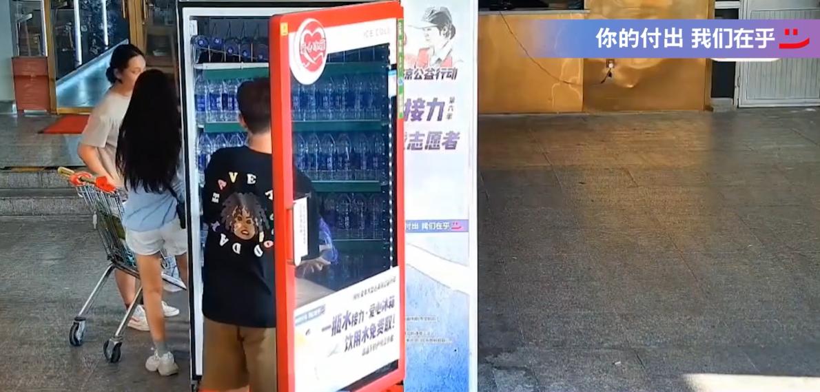 你的付出，我们在乎！纯悦“一瓶水接力”第六季圆满落幕