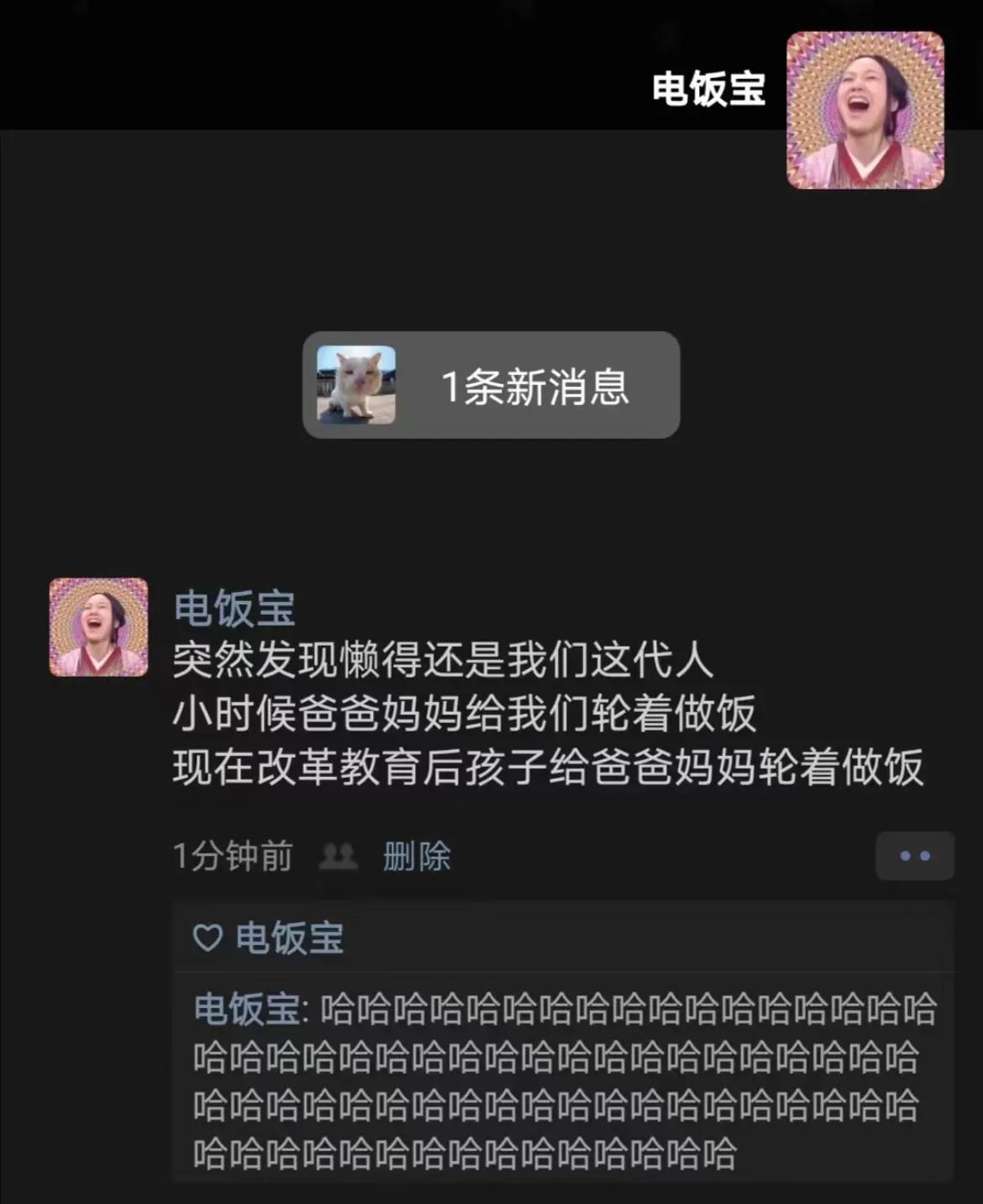 这些万里挑一的奇葩经历！我保证一定有你的身影！