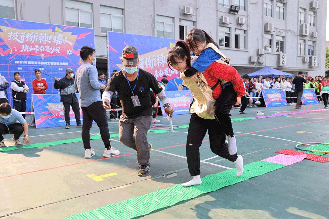 全运会2021超燃片段,2022运动会超燃时刻