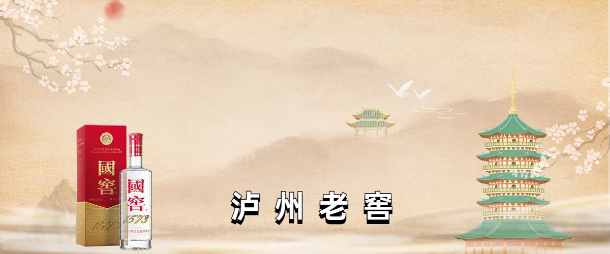 白酒消费大省排名,哪个省白酒销量最高