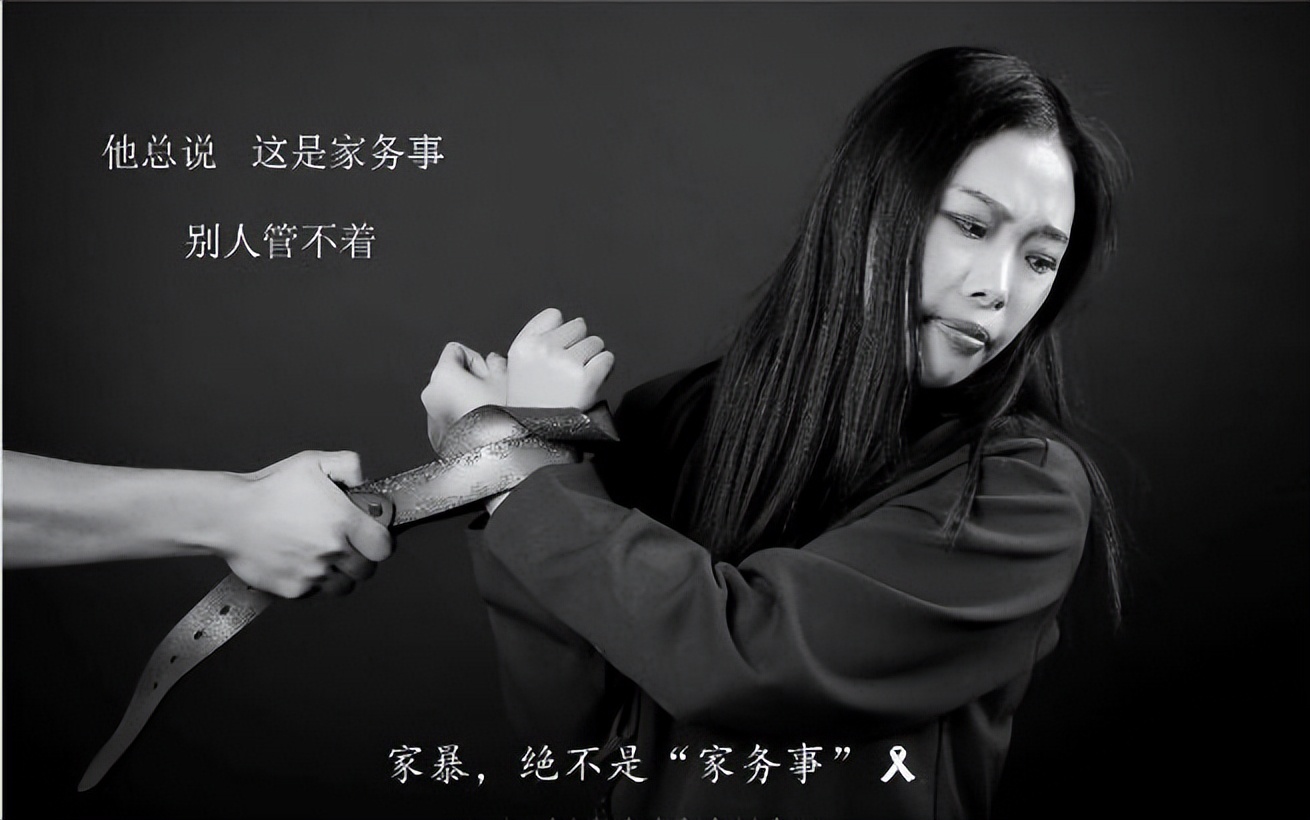 作为孩子遇到家暴怎么办,如果你女儿被家暴你会怎么做