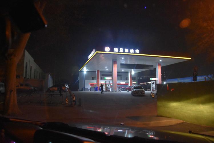 江苏石油走向绿色低碳之路,有着怎样的发展前景?