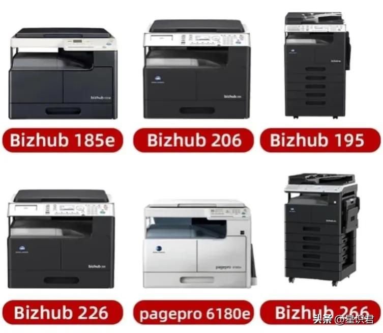 c266i载体初始化,185e怎么加载体