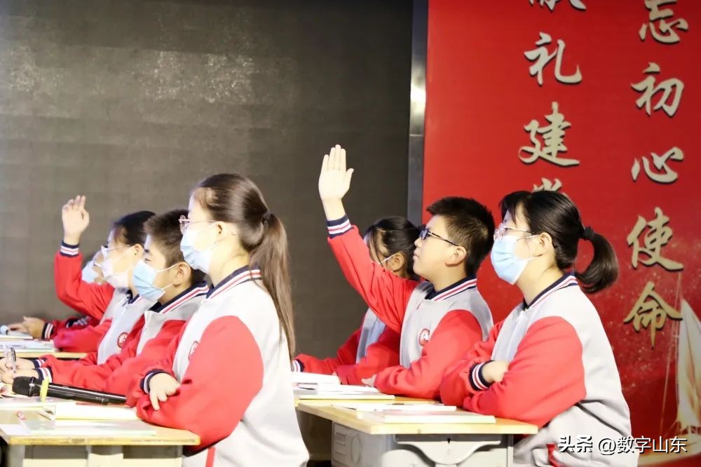 青岛君峰路中学携手莱西市济南路中学开展同课异构活动