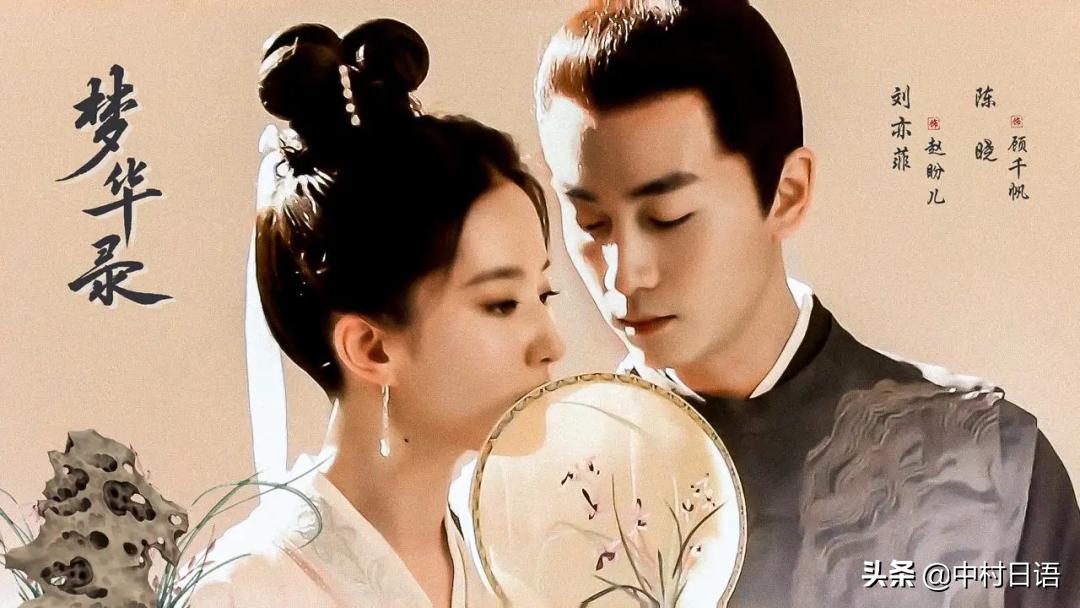 除了日本东京还有哪里有东京,除了东京梦华还有什么