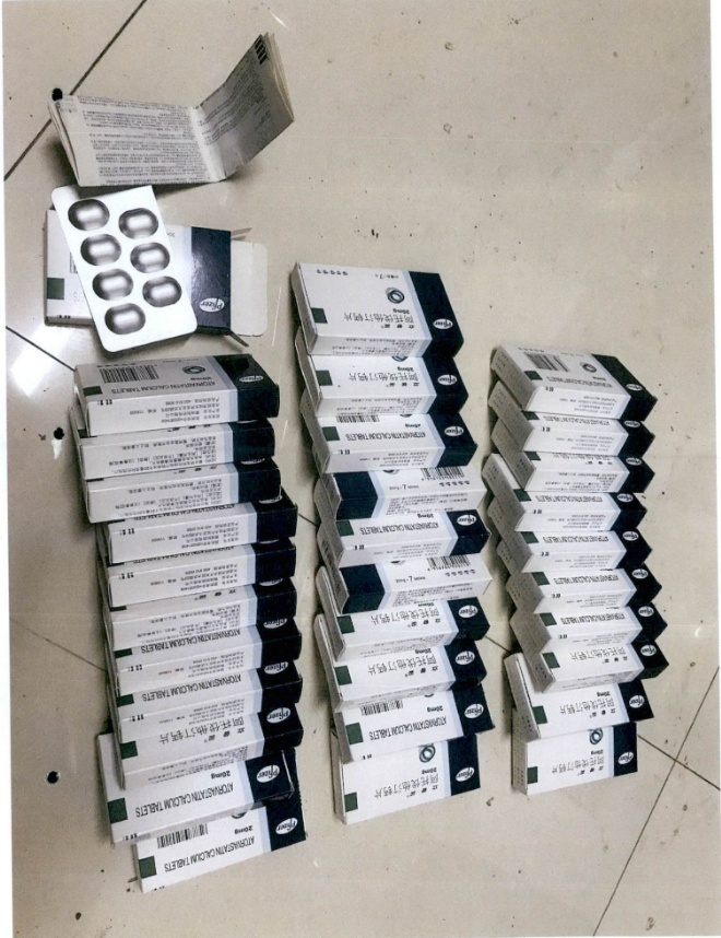 依法严惩危害药品安全犯罪,最高检印发检察人员违纪违法案例