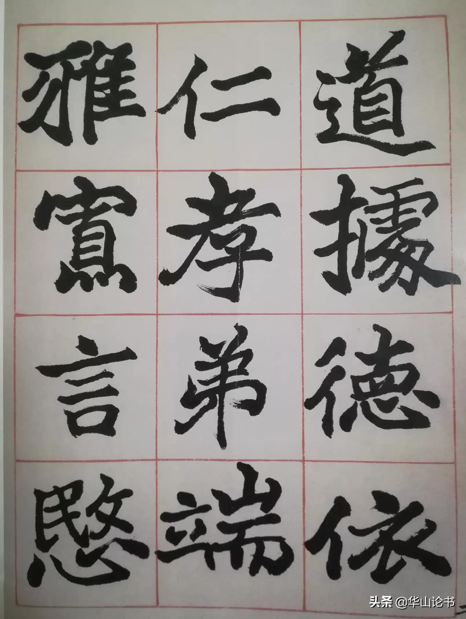 排名20世纪10大书法家首位的吴昌硕之师，他的书法至今仍饱受争议