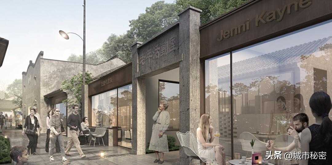 什么是城市有机更新改造,什么是城市有机更新